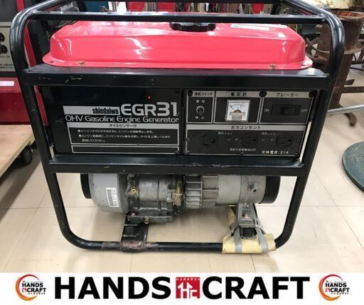 ?大幅値下げ?✨新ダイワ　中古　EGR31　発電機✨うるま市田場✨