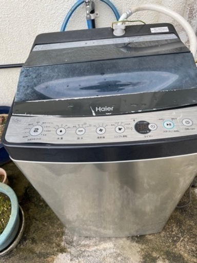 ハイアール洗濯機