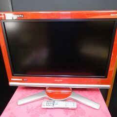 シャープ  26V型  液晶 テレビ  AQUOS  LC-26D10  ハイビジョン 　2007年製　世界の亀山モデル　ek-09の画像