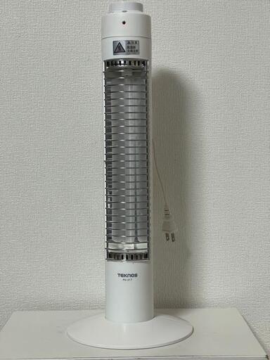 TEKNOS  スリムハロゲンヒーター ホワイト　PH317
