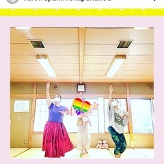 親子でフラダンスしてみませんか？ - その他