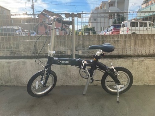 アルミ製折り畳み自転車