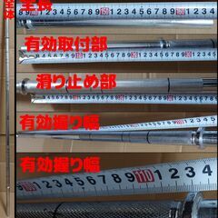 【¥5000】【両端カット品】28mm穴用 バーベルシャフト 全...