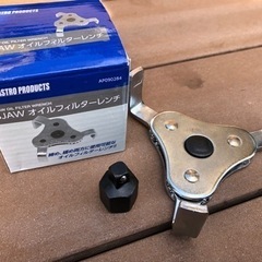 オイルフィルター レンチ