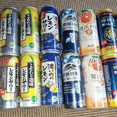 500mlチューハイセット！残り2セットです！