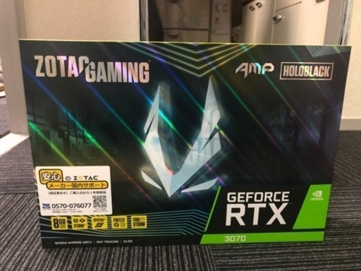PCパーツ ZOTAC GAMING GeForce RTX 3070 AMP Holo