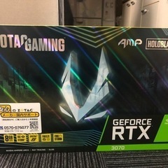 ZOTAC GAMING GeForce RTX 3070 AM...