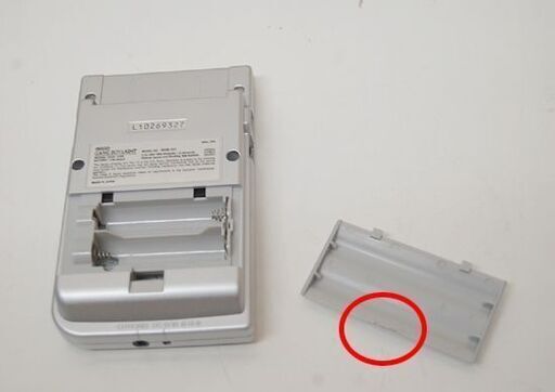 任天堂 ゲームボーイ ライト シルバー MGB-101 元箱・説明書付き 動作確認済み GAME BOY LIGHT Nintendo