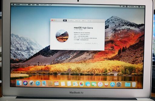 美品　MacBookAir 2011