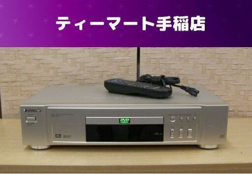 再生OK!! DVDプレーヤー DVD-A270 Panasonic 2012年製 リモコンあり 札幌市手稲区