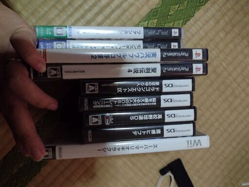 ゲームソフト