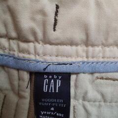 GAP3点セットの画像