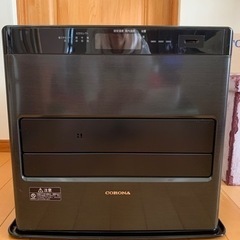 ほぼ新品の美品です！