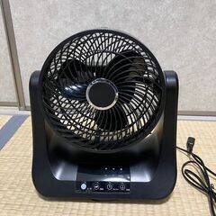 【中古】サーキュレーター