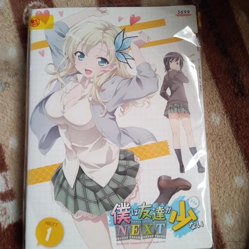 アニメDVD