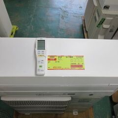 K03581　富士通　 中古エアコン　主に18畳用　冷房能力　5.6KW ／ 暖房能力6.7KW