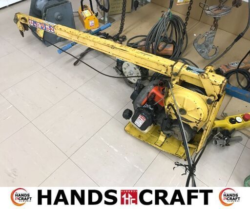 ?大幅値下げ?セイレイ工業　中古　PW330　ポータブルウインチ✨うるま市田場✨