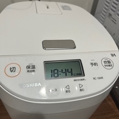 使用半年の画像