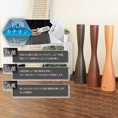 【お買い得‼️】PRISMATE きれいなミストで加湿する アロマ超音波式加湿器 Sablier -wood- PR-HF003Wの画像