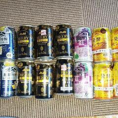チューハイ350ml セット！残り1セットです！