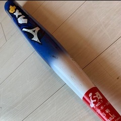 お値下げ　MIZUNO【AX4 3号】ソフトボール用バット の画像