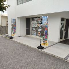 急募　マイクラプログラミング講師　1300円　未経験可の画像