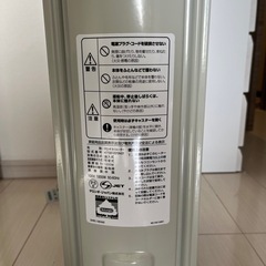 ※取引中※デロンギ　オイルヒーターの画像