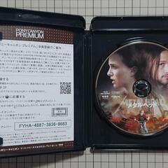 メタルヘッド('10米) Blu-ray ブルーレイ スペンサー・サッサーの画像