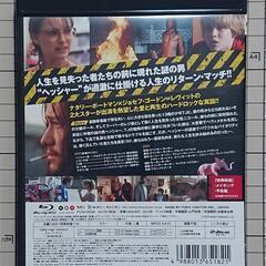メタルヘッド('10米) Blu-ray ブルーレイ スペンサー・サッサーの画像