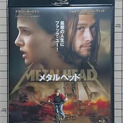 メタルヘッド('10米) Blu-ray ブルーレイ スペンサー...