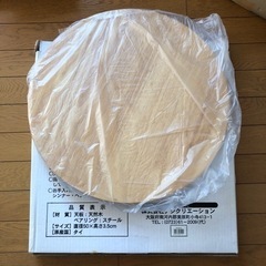 木製　食卓回転台