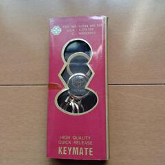 トヨタキーホルダー