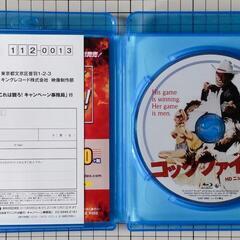 コックファイター HDニューマスター版('74米) Blu-ray ブルーレイの画像