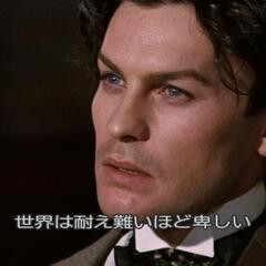 ルートヴィヒ デジタル修復版('72伊/仏/西独) Blu-ray ブルーレイの画像