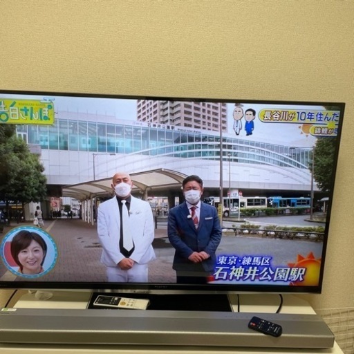 東芝47インチテレビ、サウンドバー、外付けHDDセット！