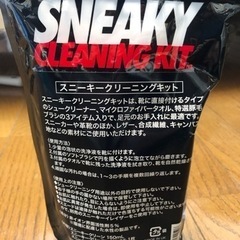 未使用: 靴磨き　SNEAKY クリーニングキットの画像