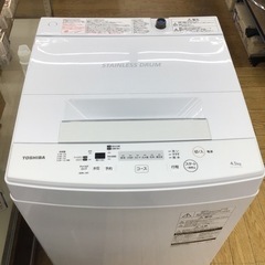 TOSHIBA 洗濯機　2023年製　5Kg J-113【ご来店頂ける方限定】TOSHIBAの4、5Kg洗濯機です