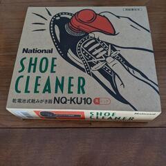 乾電池式靴磨き器の画像