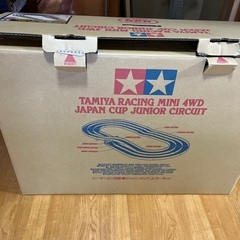 決まりました。タミヤ　ミニ四駆ジャパンカップJr.サーキットコース&スロープセレクションの画像