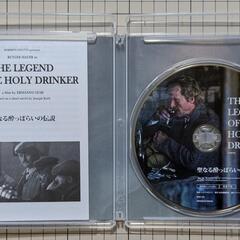 聖なる酔っぱらいの伝説 4K・HDリマスター('88伊/仏) Blu-rayの画像