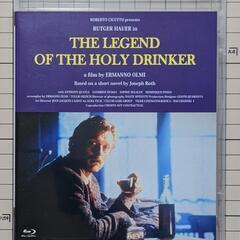 聖なる酔っぱらいの伝説 4K・HDリマスター('88伊/仏) B...
