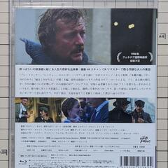 聖なる酔っぱらいの伝説 4K・HDリマスター('88伊/仏) Blu-rayの画像