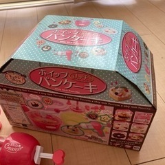ケーキを作るおもちゃ