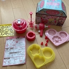 ケーキを作るおもちゃの画像