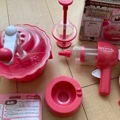 ケーキを作るおもちゃの画像