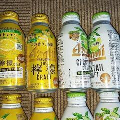 チューハイとカクテル９本セット！残り1セット！の画像