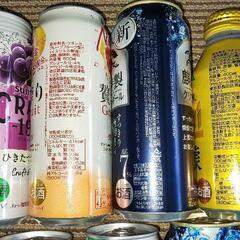 チューハイとカクテル９本セット！残り1セット！の画像
