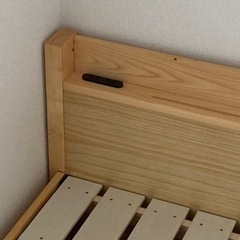シングルベッド　ベッドのみ　コンセント付きの画像