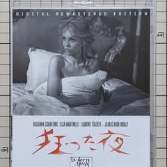狂った夜 HDリマスター スペシャルプライス('59伊) Blu...