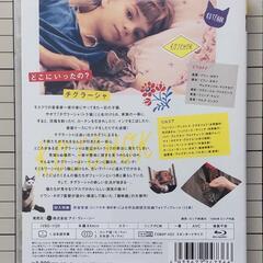 こねこ('96ロシア) Blu-ray ブルーレイ イワン・ポポフの画像